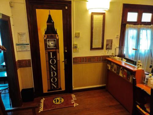 WhatsApp-Image-2025-03-06-at-12.47.46-PM